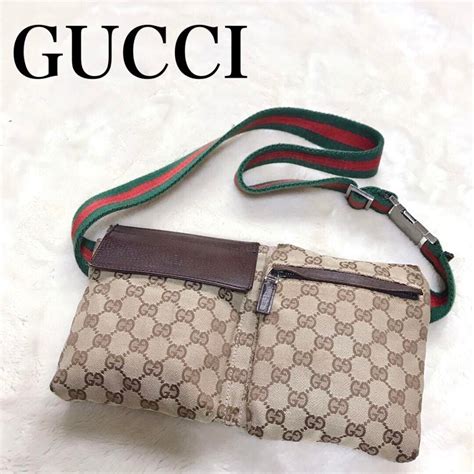 etsy gucci fanny pack|inside of gucci fanny pack.